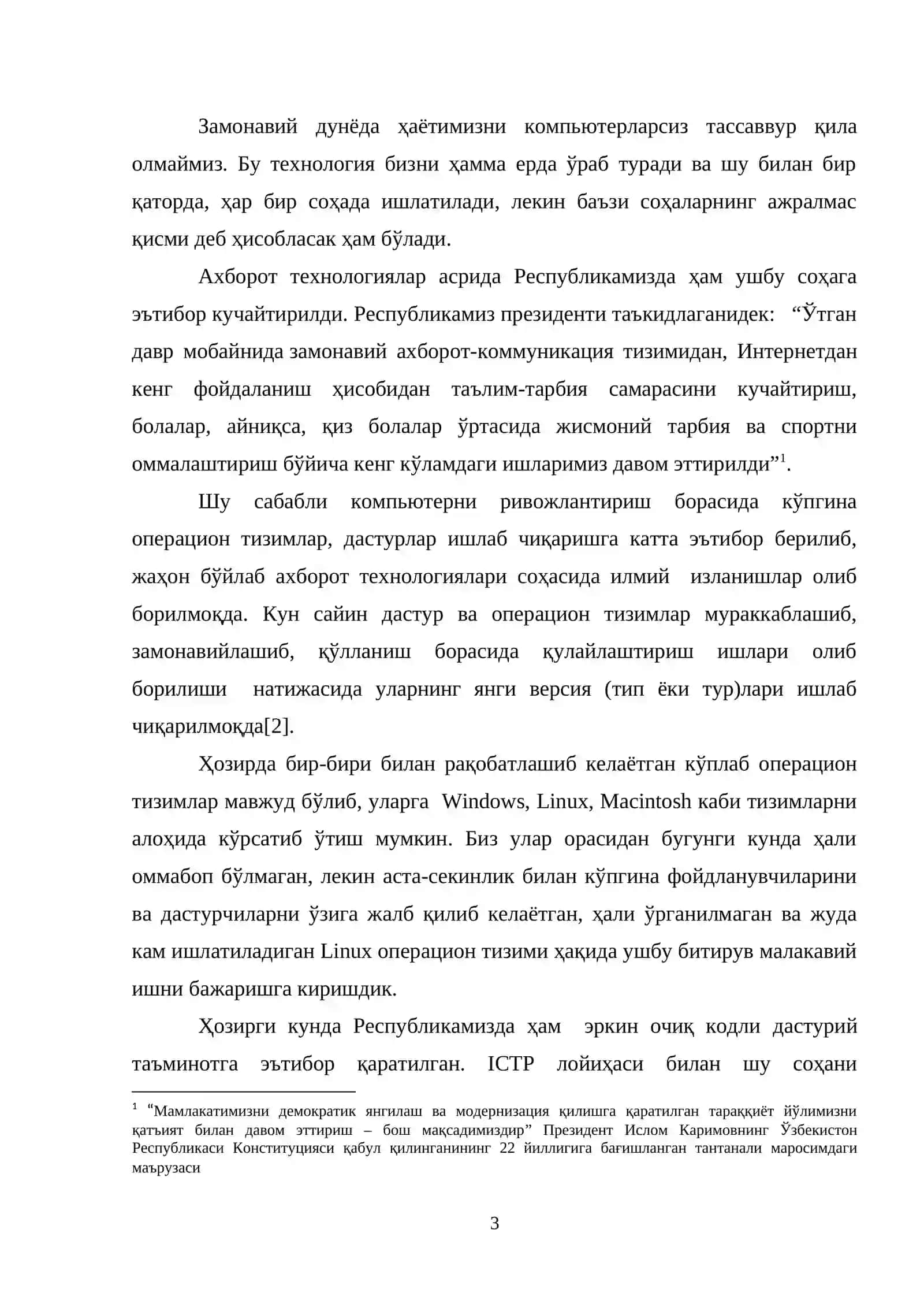 "5480100-Амалий математика ва информатика” таълим йўналиши бўйича бакалавр даражасини олиш учун “Linux операцион тизимини ўқитиш бўйича мультимедиали ўқув материали яратиш технологияси” 3