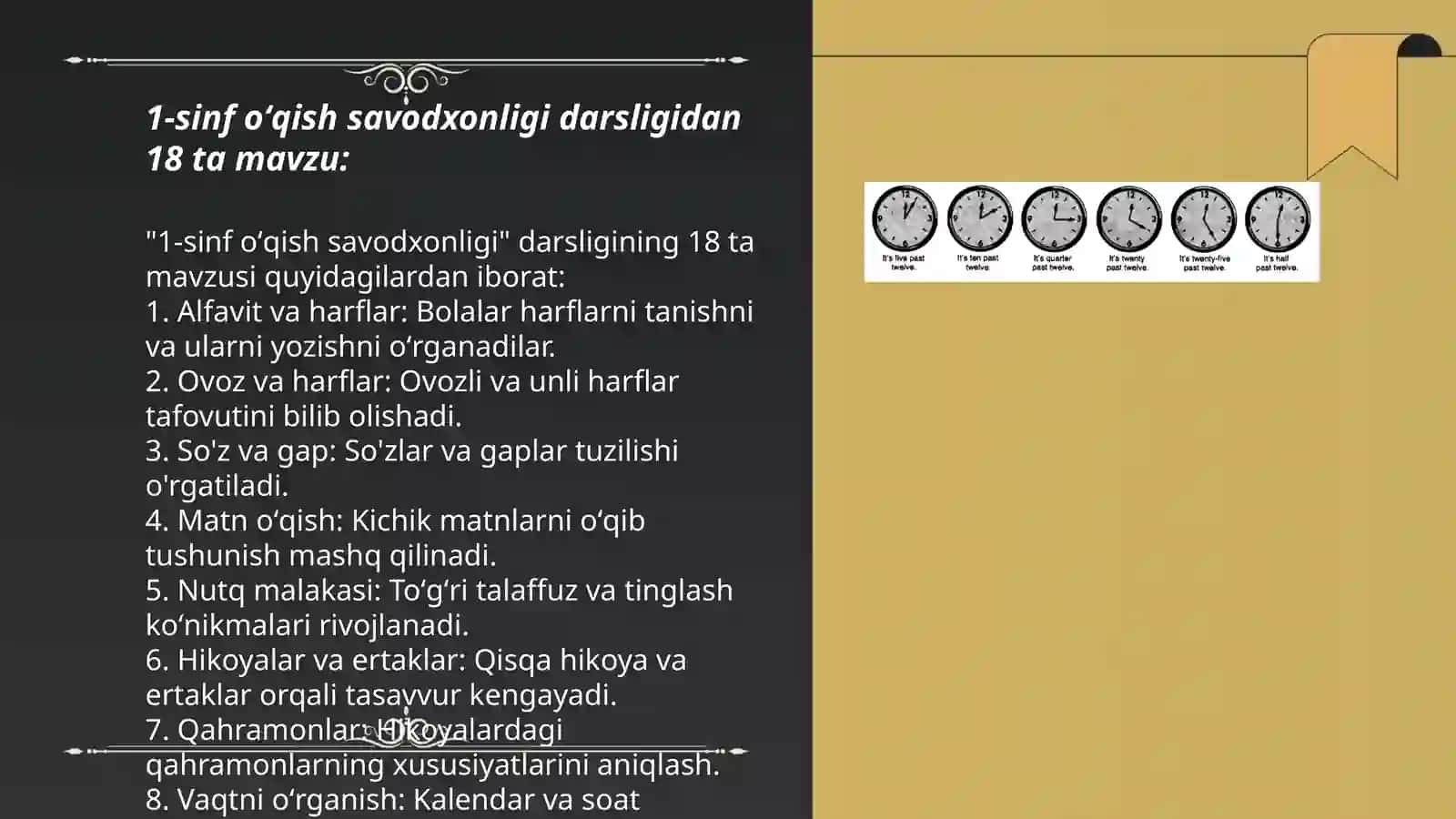 1-sinf oʻqish savodxonligi darsligidan 1 soatlik ochiq dars ishlanmasi slaydi 3