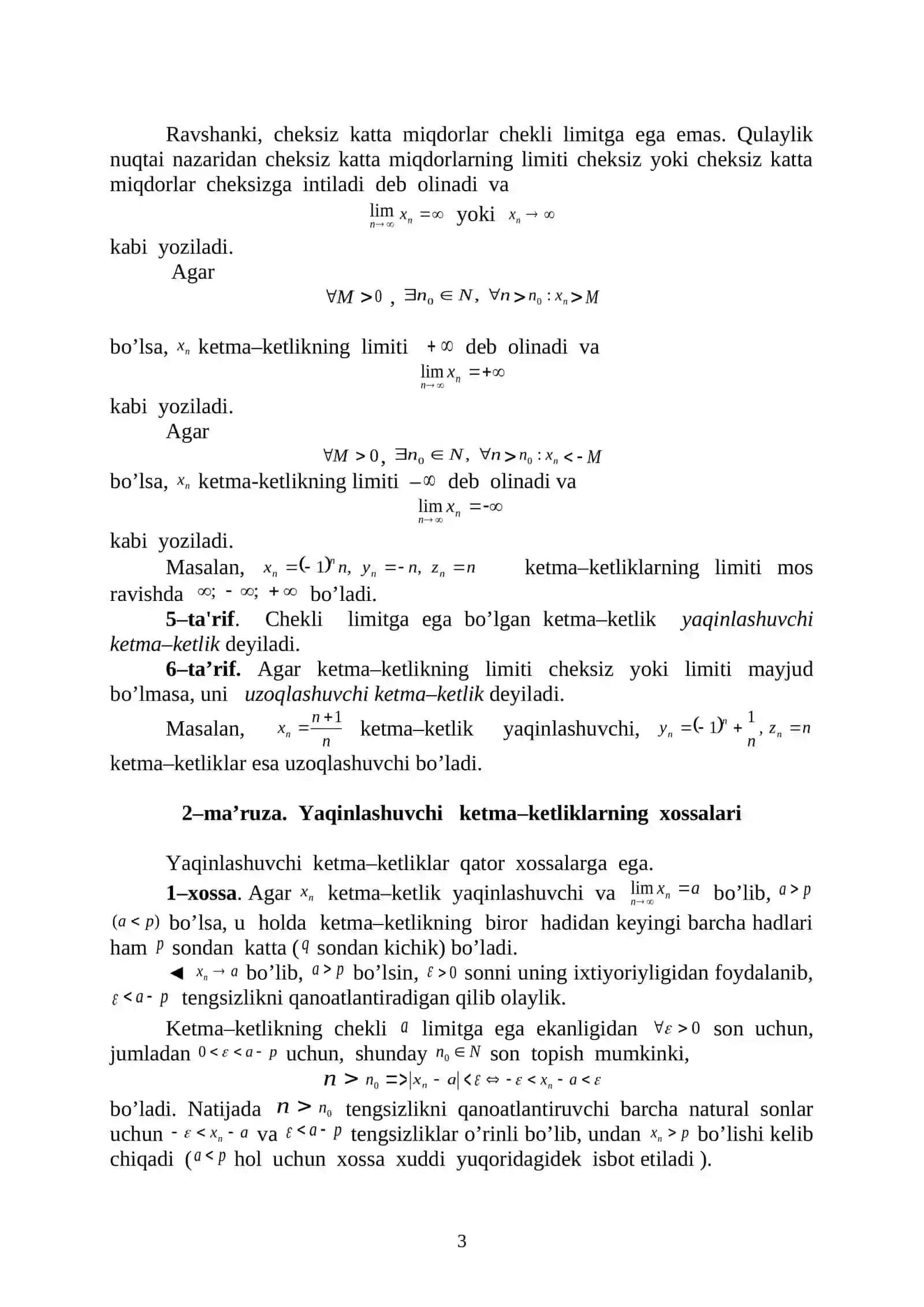 Ketma-ketlikning limiti 3