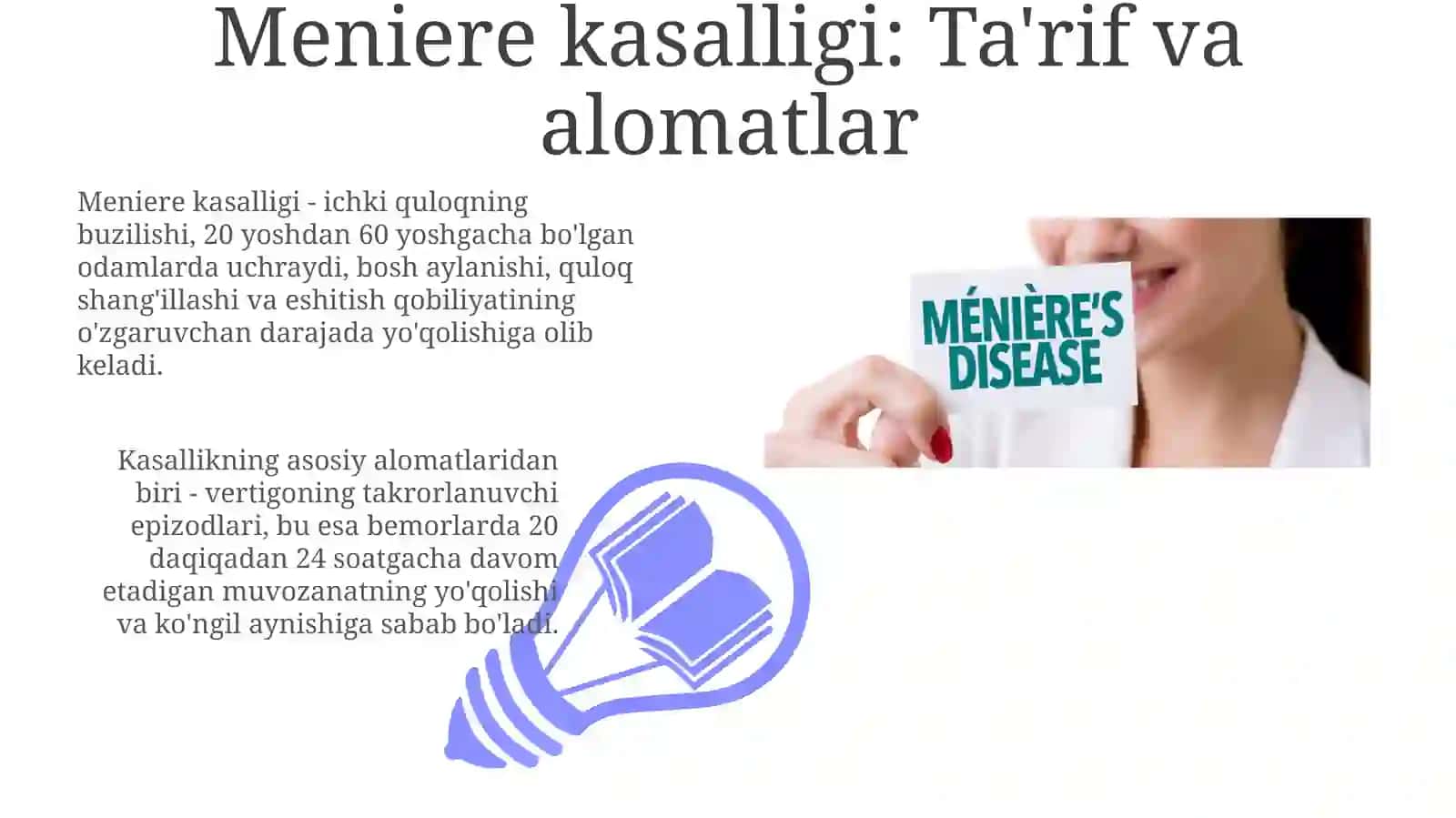 Mener kasalligi va davolash usullari 3