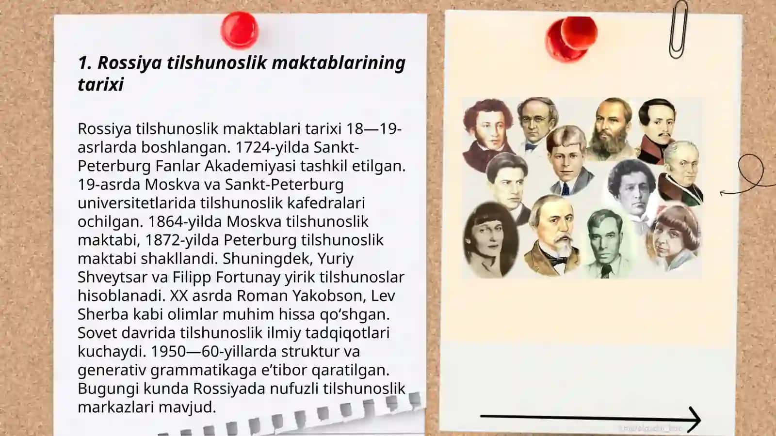 Rossiya tilshunoslik maktablari 3