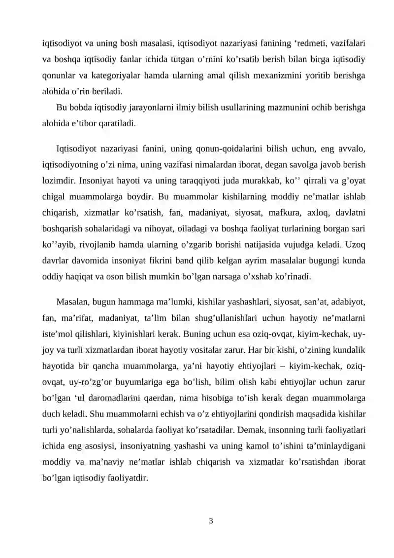 Iqtisodiy qonunlar va kategoriyalar, ularning amal qilish mexanizmi 3