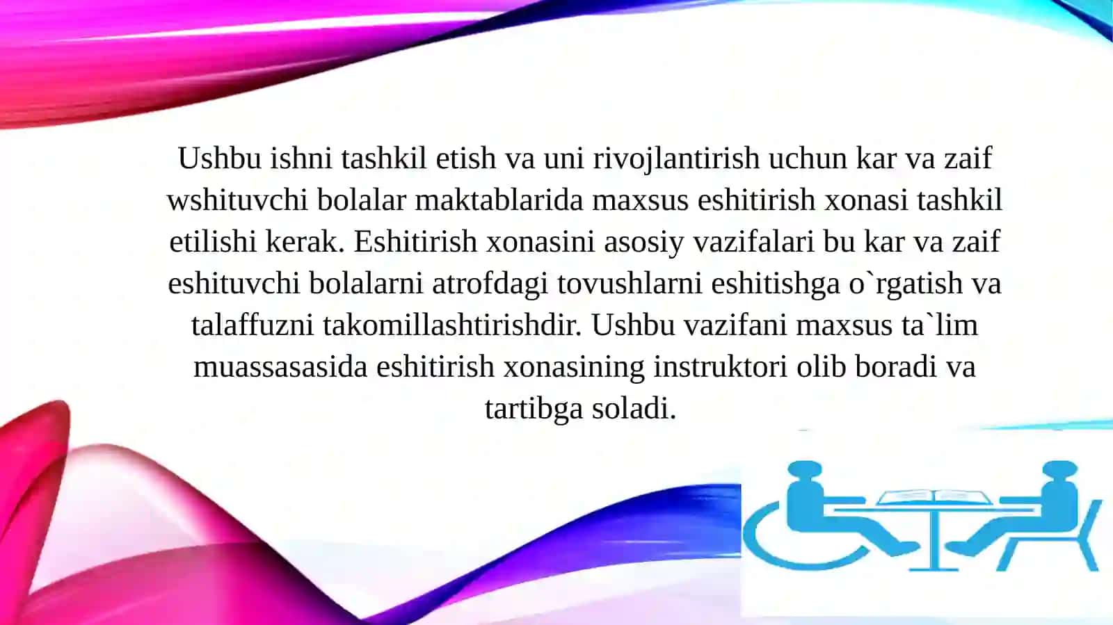 Eshitish qobilyati rivojlantirish 3
