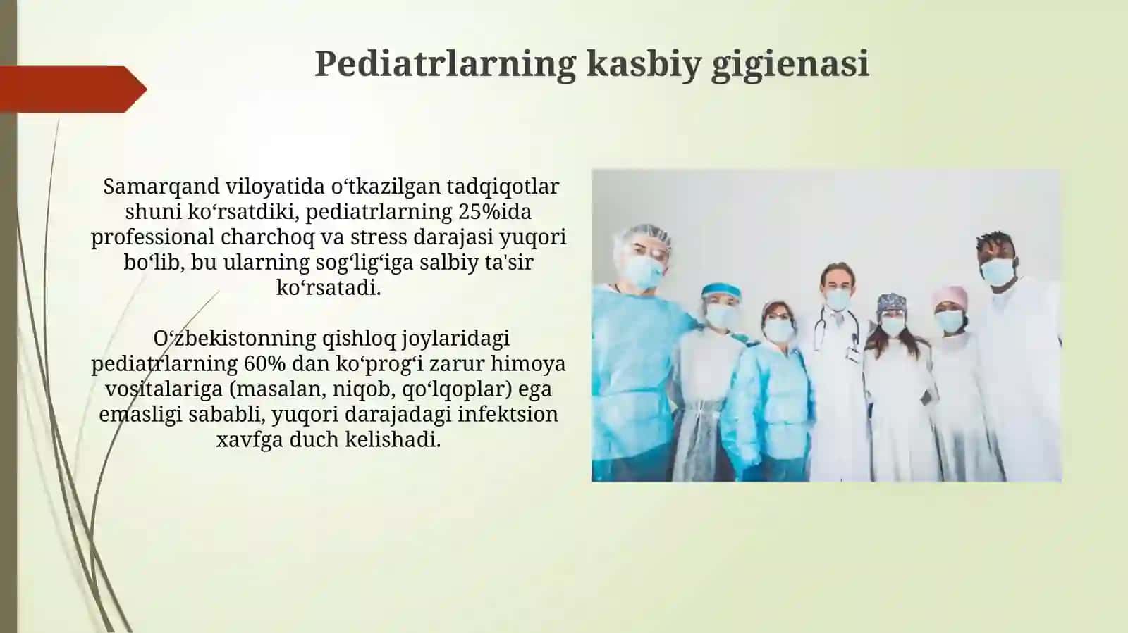 Pediatrlarning kasbiy gigienasi 3