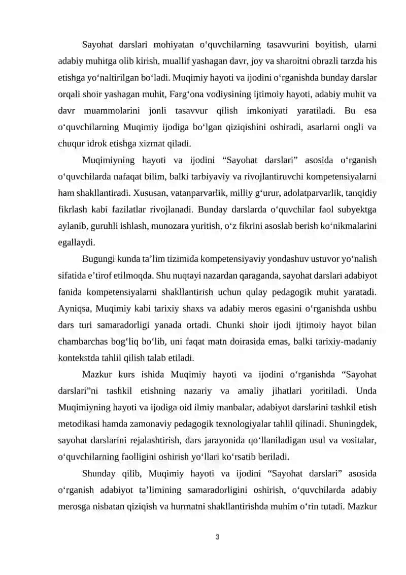 Muqimiy hayoti va ijodini o‘rganishda “Sayohat darslari”ni tashkil etish 3