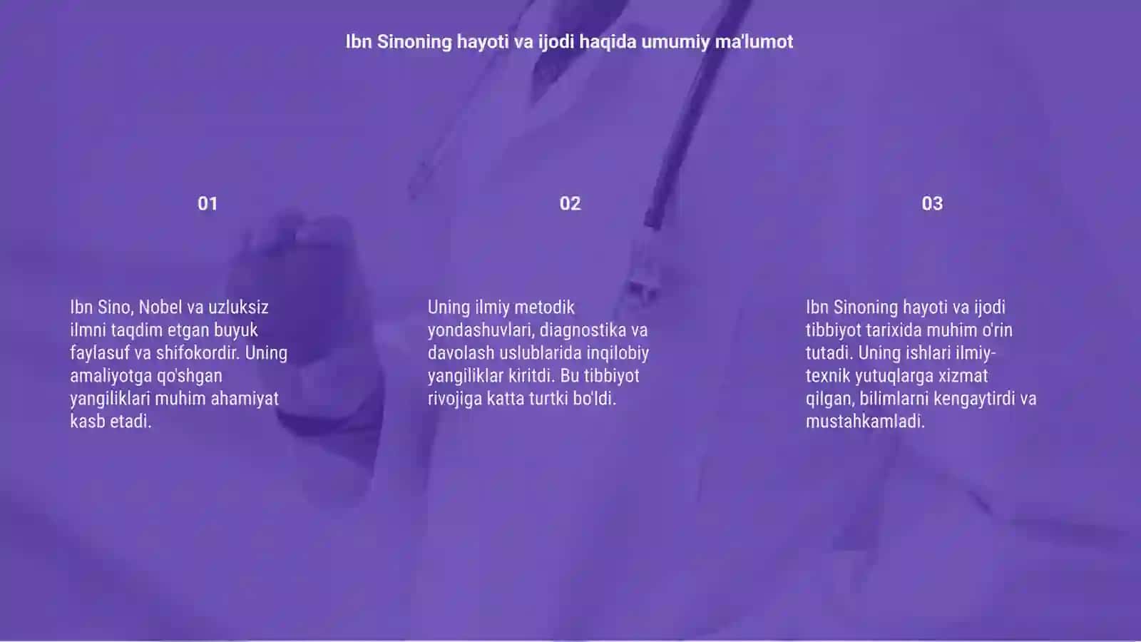 Ibn Sinoning tibbiy amaliyotga qo'shgan ilmiy-metodik yangiliklari 3