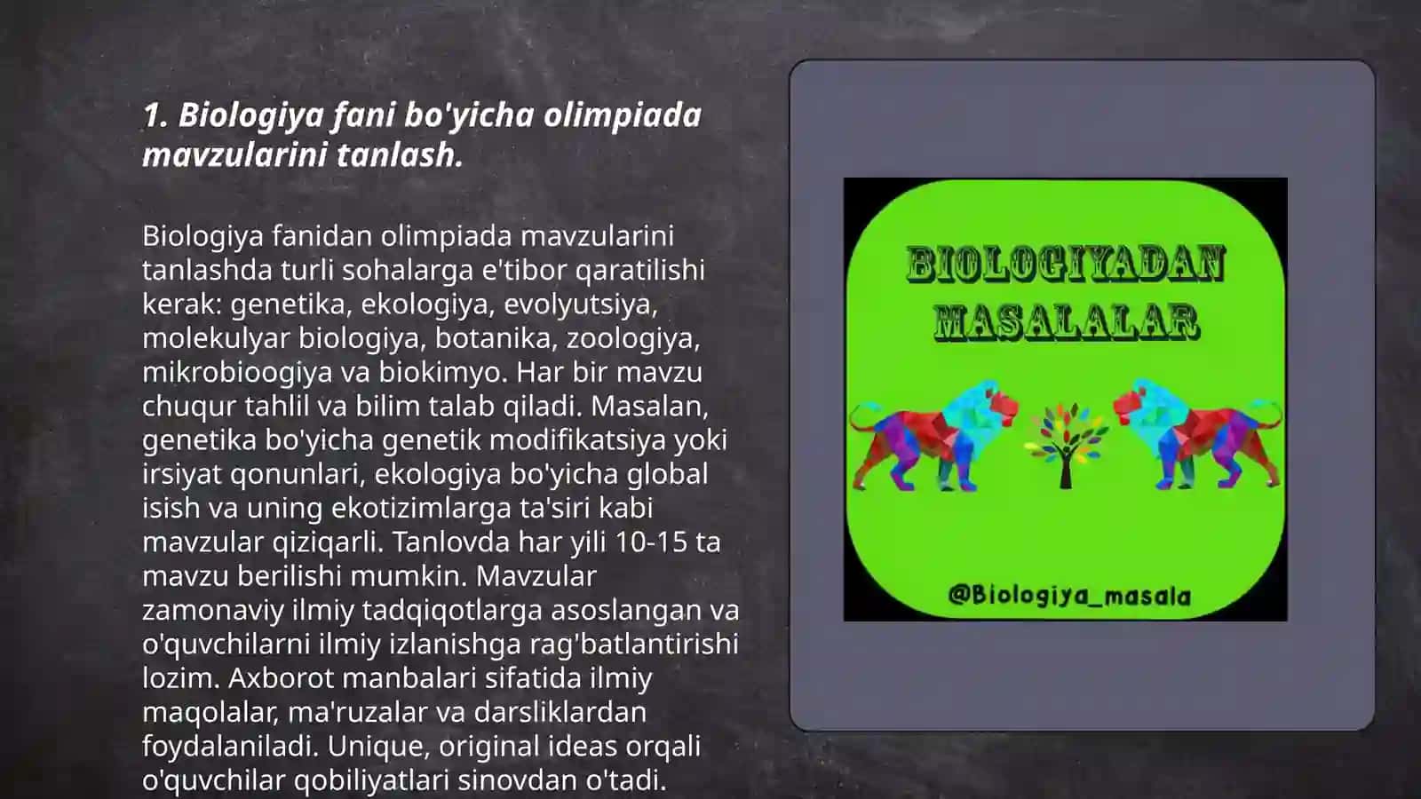 Biologiyadan olimpiada o'tkazish metodikasi 3