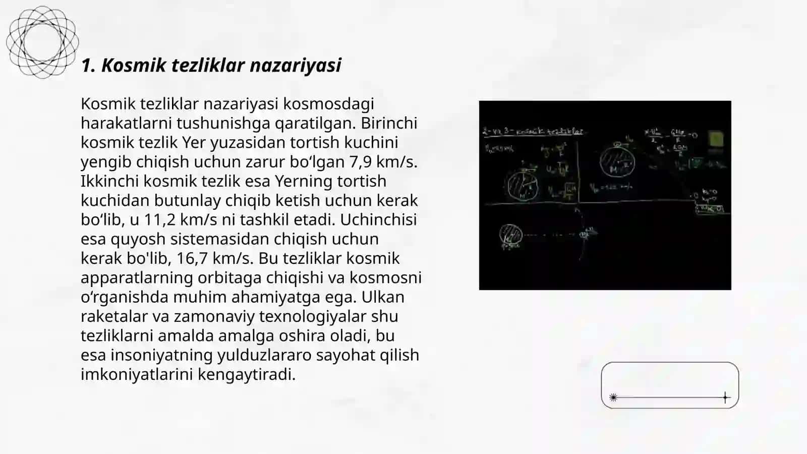 Kosmik tezliklar Sunʼiy yoʻldoshlar 3
