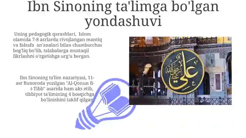 Abu Nasr Farobiy va Abu Ali ibn Sinoning pedagogik qarashlari 3