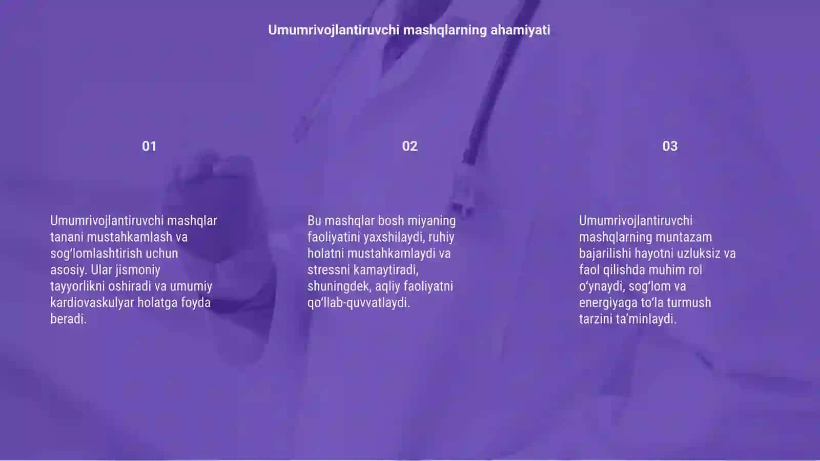 Umumrivojlantiruvchi mashqlar 3