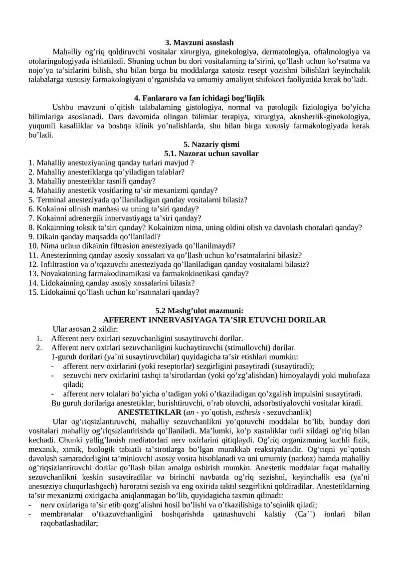 Afferent nerv tizimiga ta`sir etuvchi vositalar 3