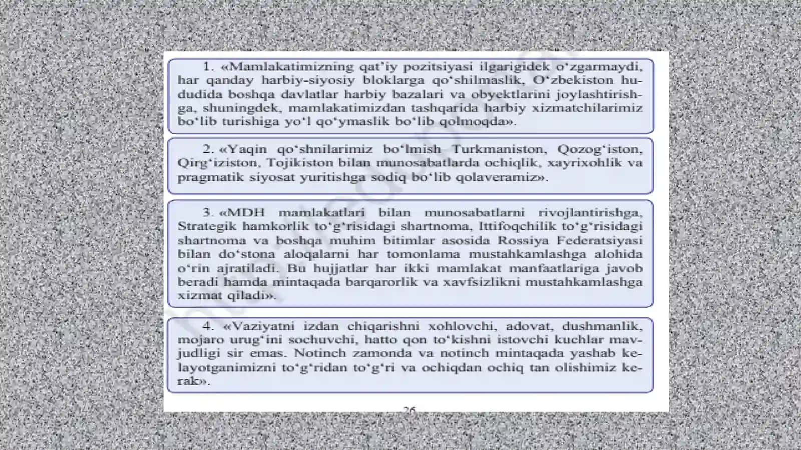 O'zbekiston Respublikasi tashqi siyosati 3