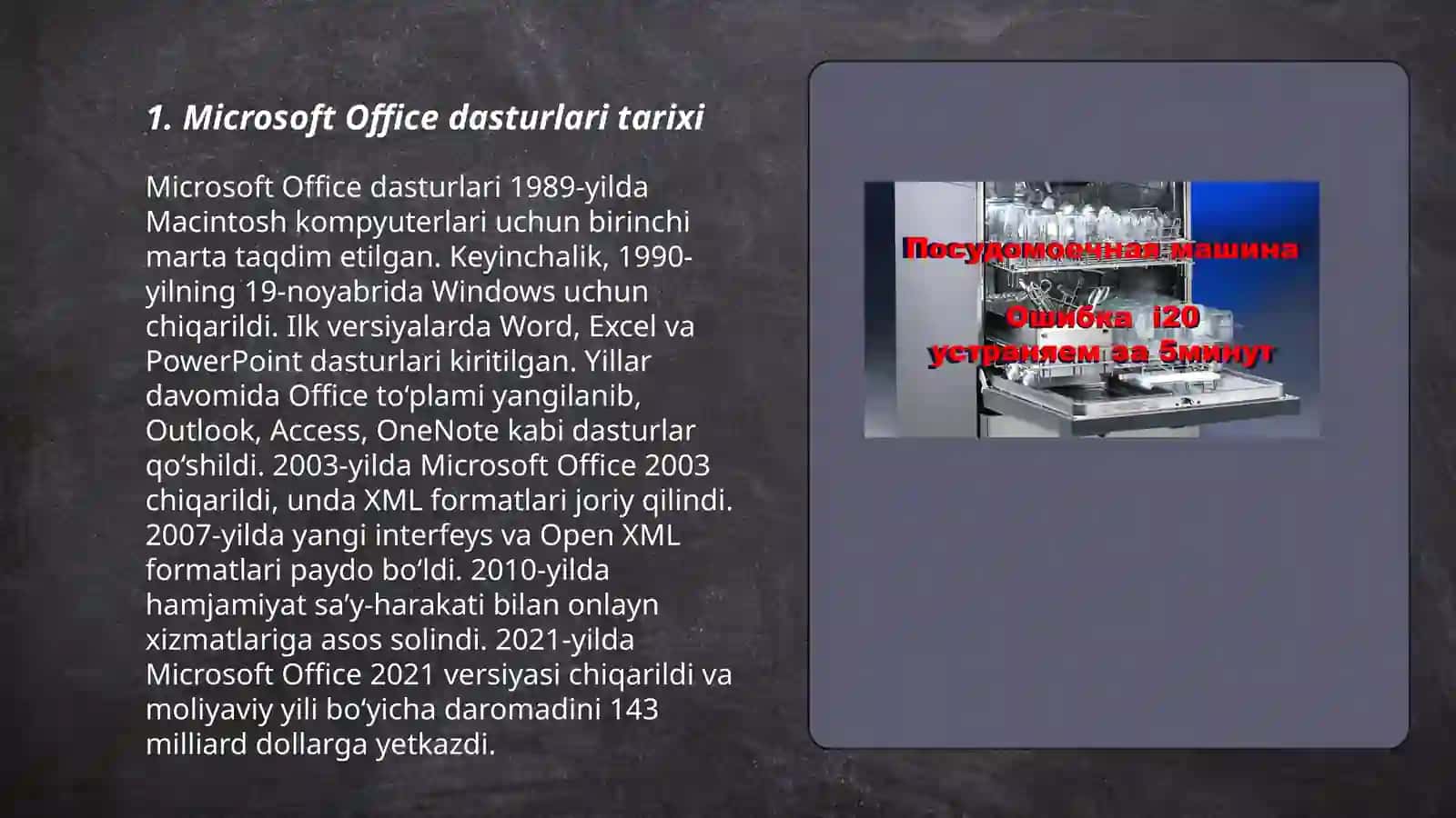 Offis programmalari haqqinda 3