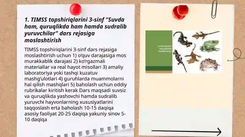 TIMSS topshiriqlari 3-sinf "Suvda ham, quruqlikda ham hamda sudralib yuruvchilar" 3