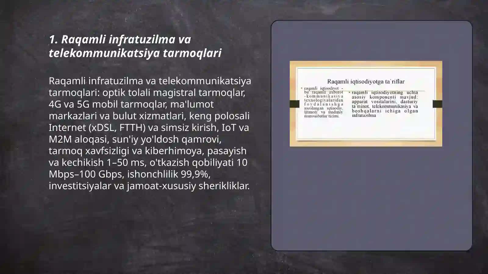 Raqamli iqtisodiyot ekotizimining tarkibiy qismlari va ularning o'zaro bog'liqligi 3