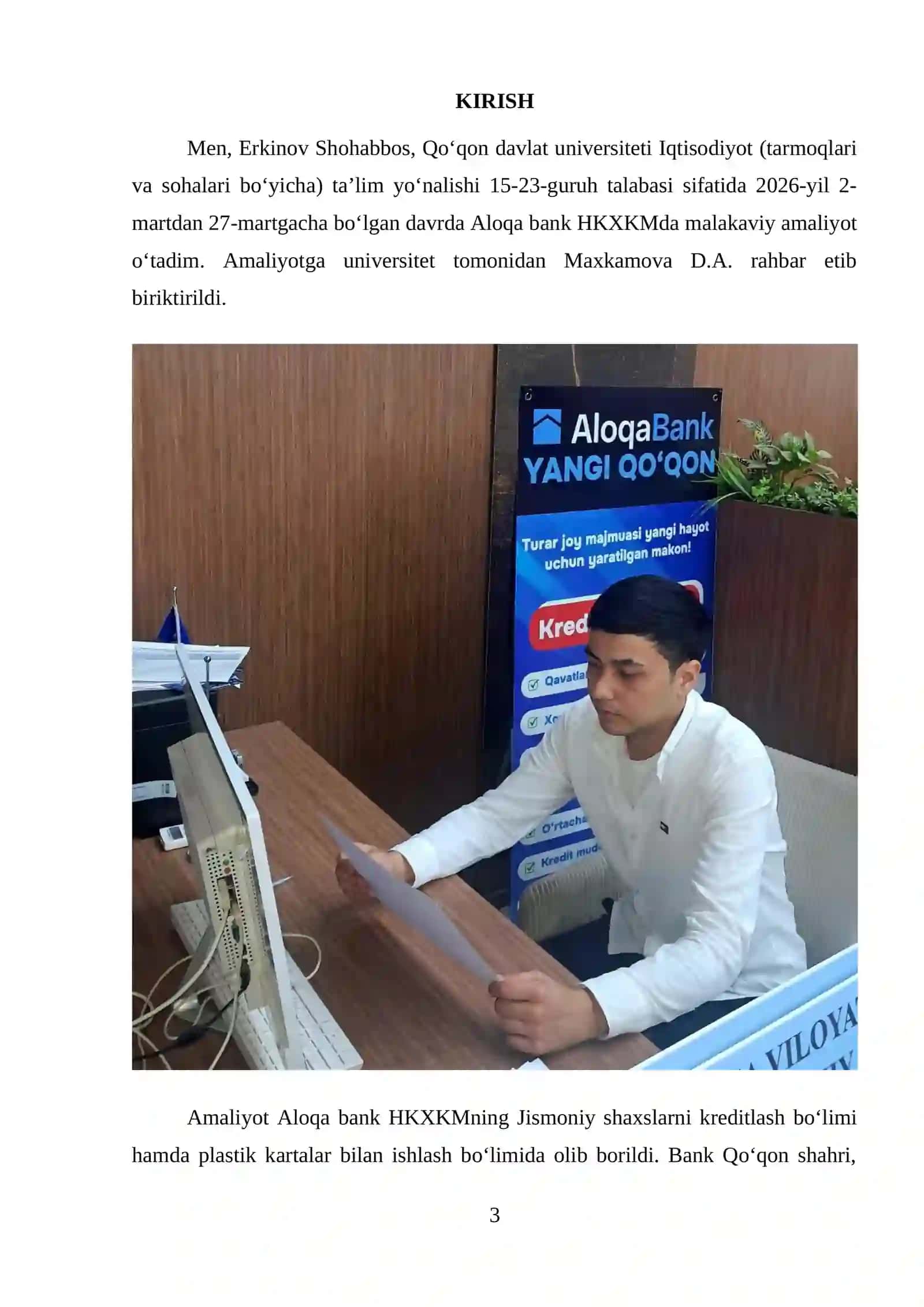 Aloqa bank(Jismoniy shaxslarni kreditlash boʻlimi) Amaliyot hisoboti. 3