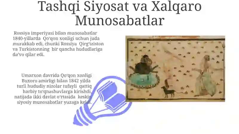Qoʻqon xonligi davri haqida maʼlumotlar 3