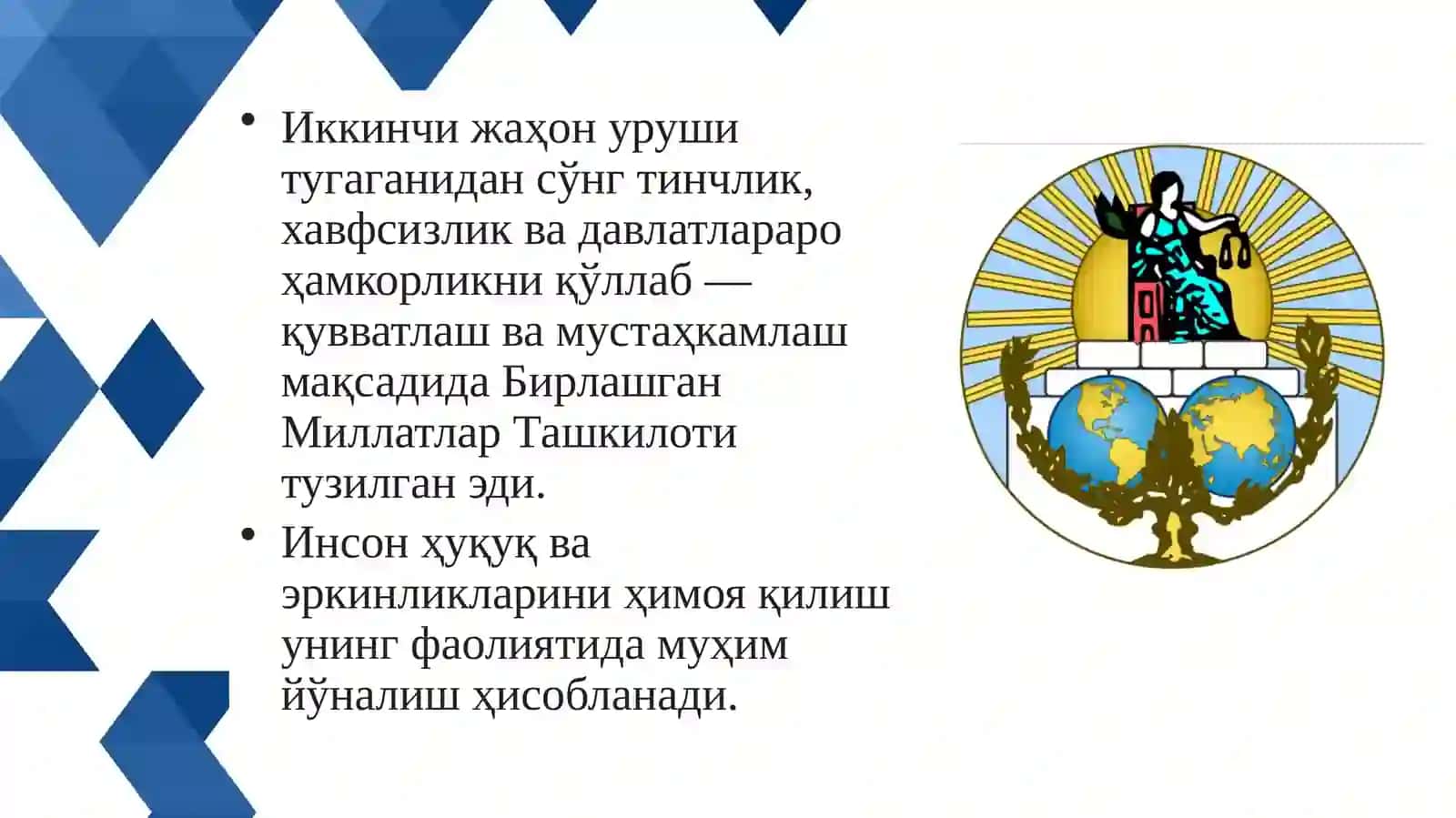 ИНСОНнинг ҲУҚУҚ ва эркинликлари 3