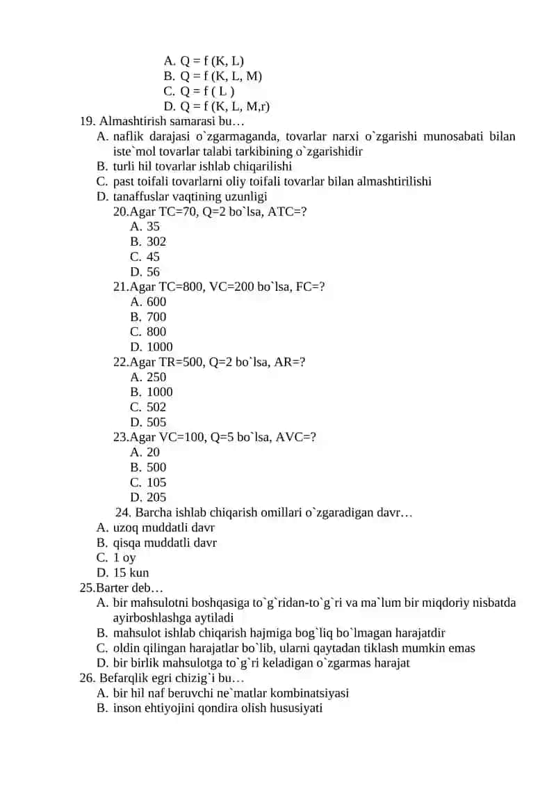 Mikroiqtisodiyot oraliq testlari 3