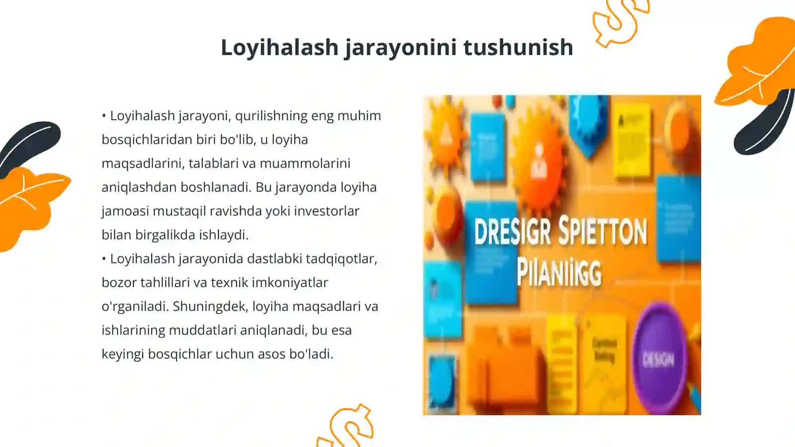 Loyihalash bosqichlari va ularda tuziladigan hujjatlar 3