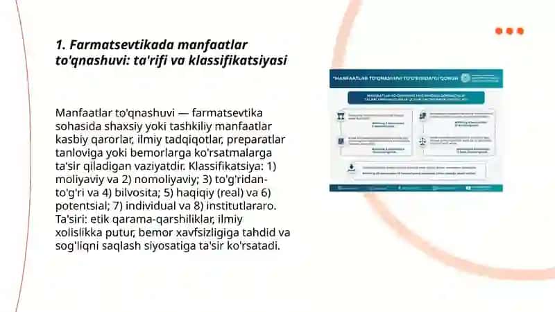 Farmatsevtikada manfaatlar to'qnashuvi 3