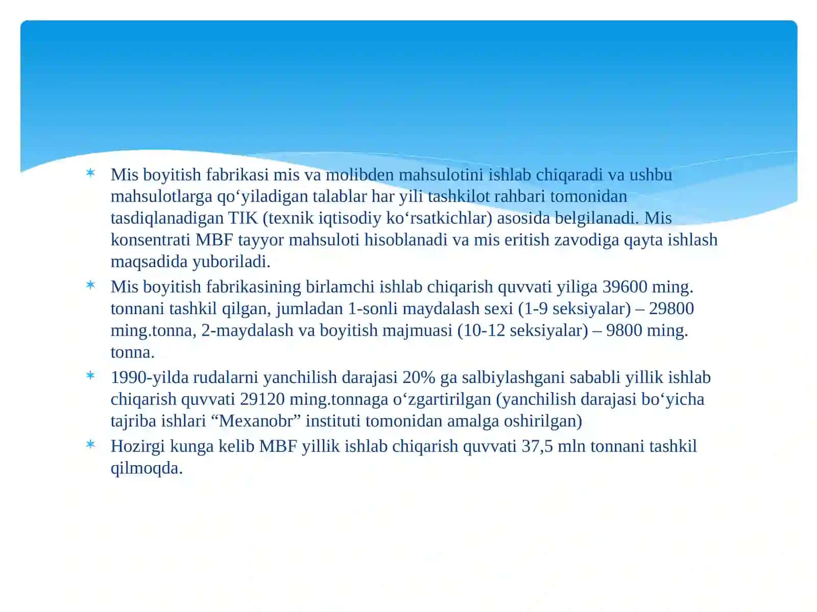 Yuqori quvvatli asinxron dvigatellarni o'tayuklanish va qizishdan himoya qilish usullari 3