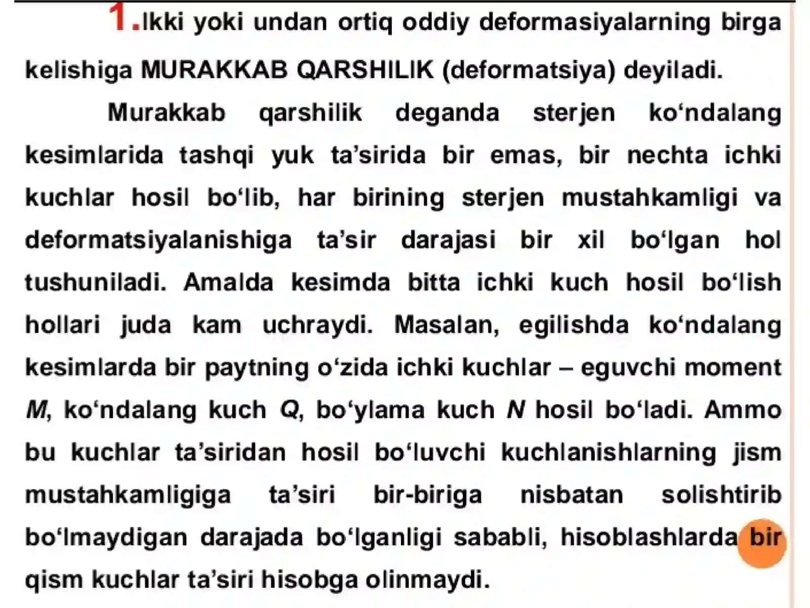 Murakkab qarshilik 3