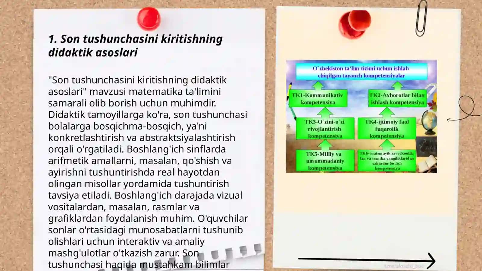 Umumta'lim maktablarida son tushunchasini kiritish, kengaytirish va o'qitish muammolari 3