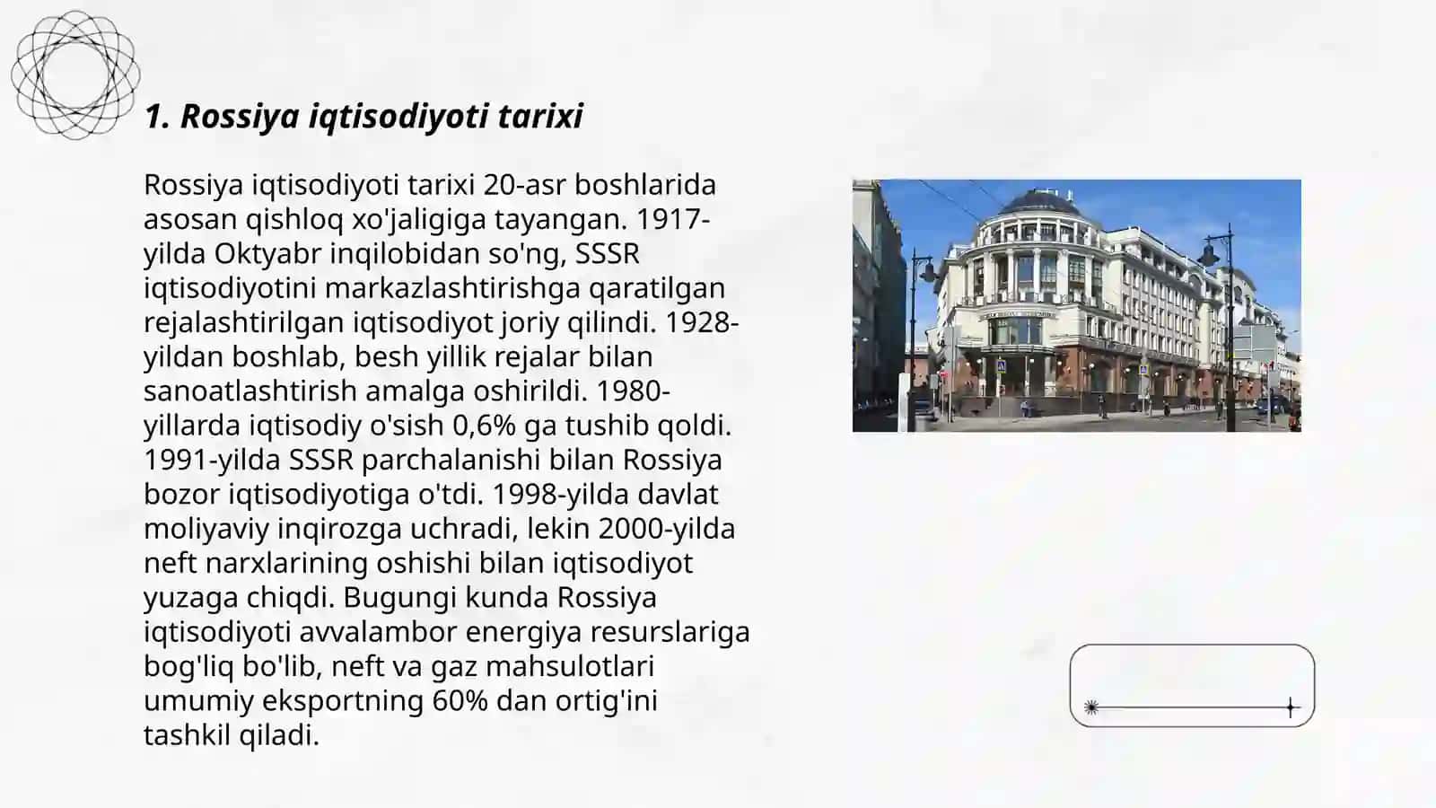 Rossiya davlatining iqtisodiyoti 3