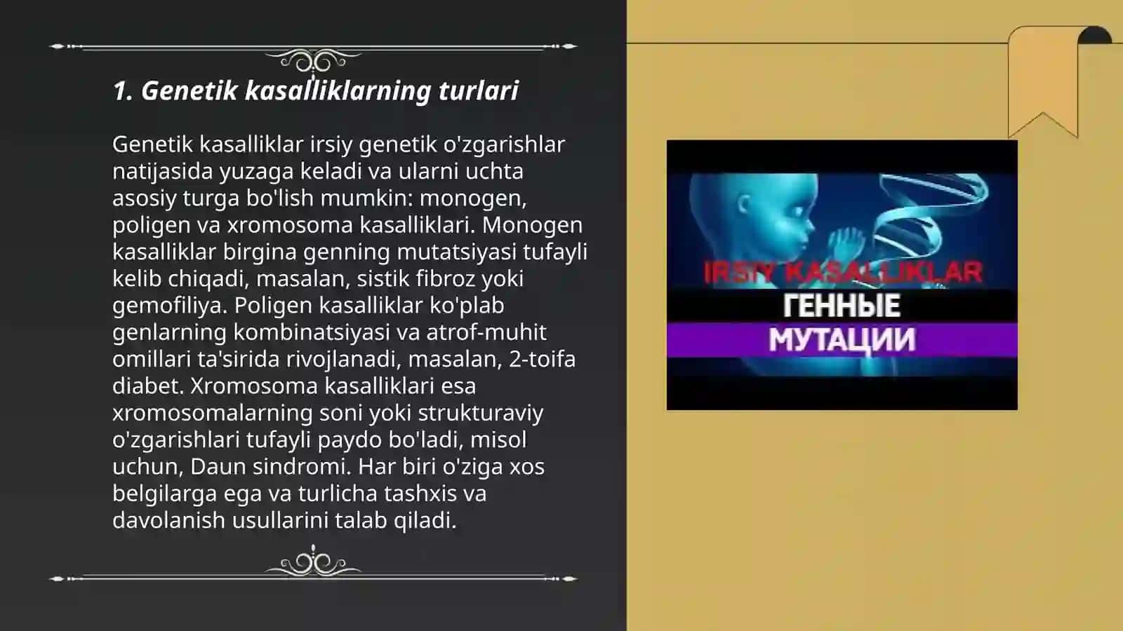 Genetik va irsiy kasalliklar haqida tushuncha 3