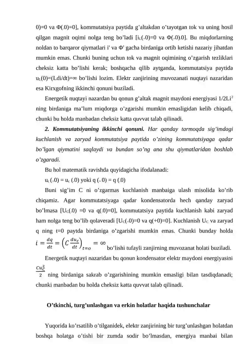 Yig’iq, o’lchamli elektr zanjirlardagi o’tkinchi jarayonlar 3
