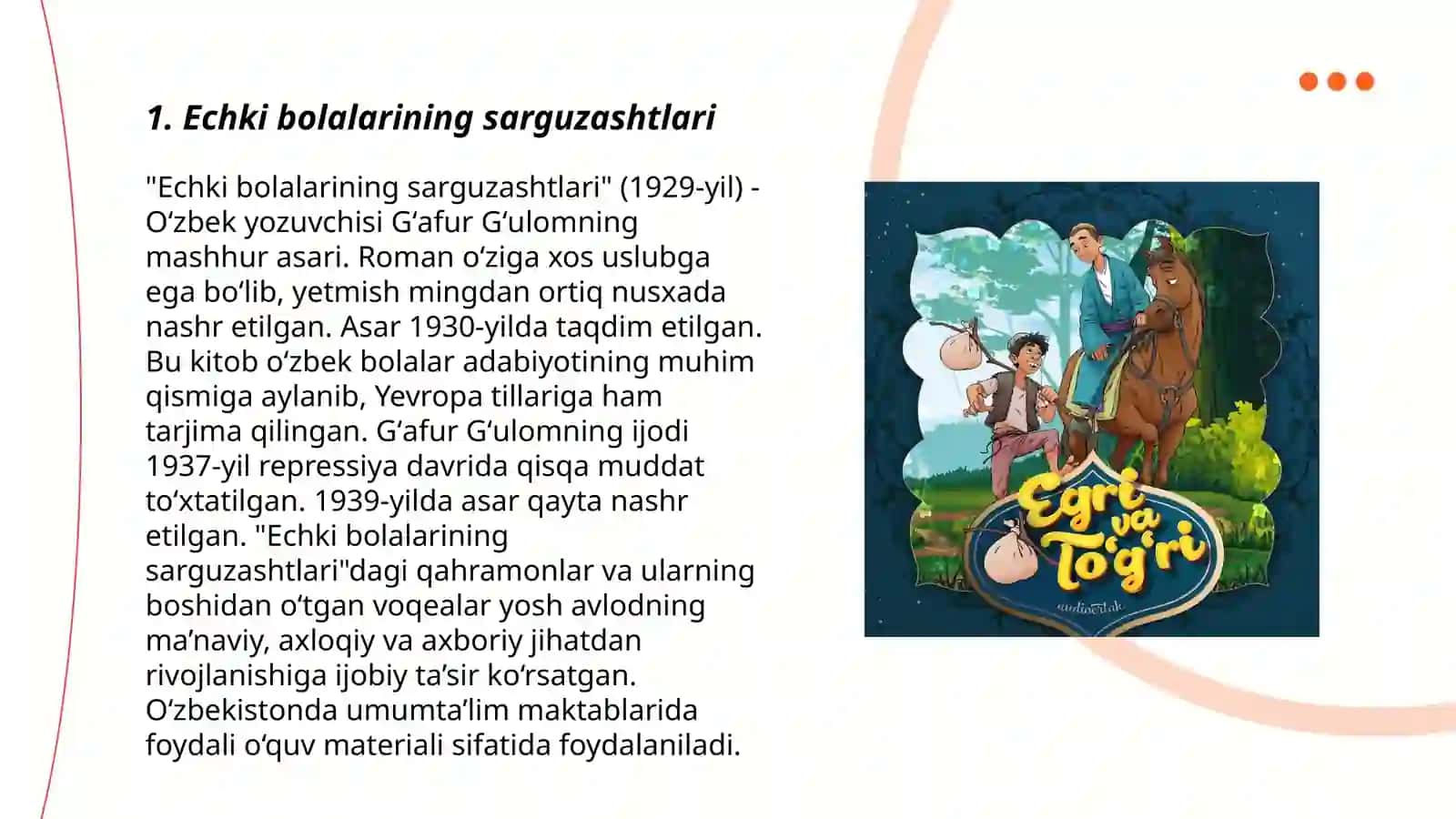Echki bolalarining sarguzashtlari 3