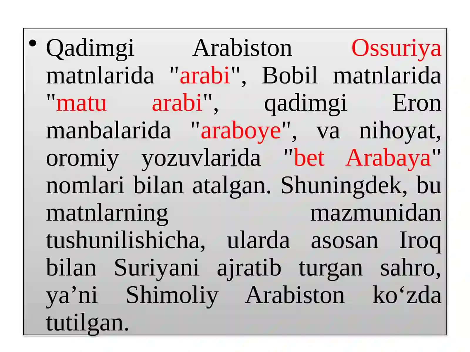 Arab musulmon davlatlarining yuksalishi 3