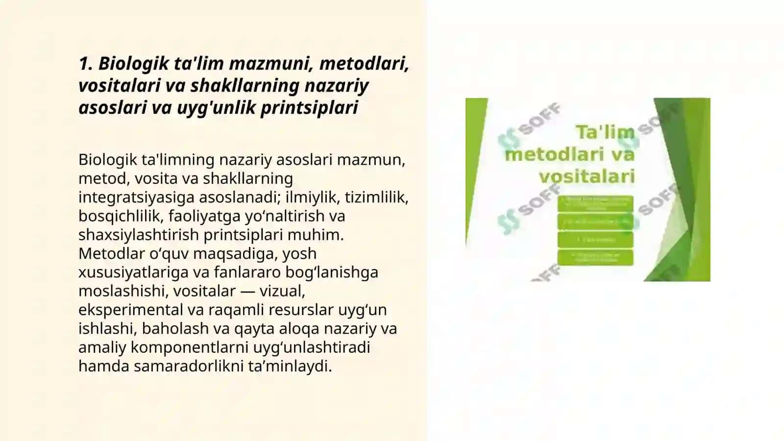 Biologik ta'lim mazmuni, metodlari, vositalari va shakllarning uyg'unligi 3