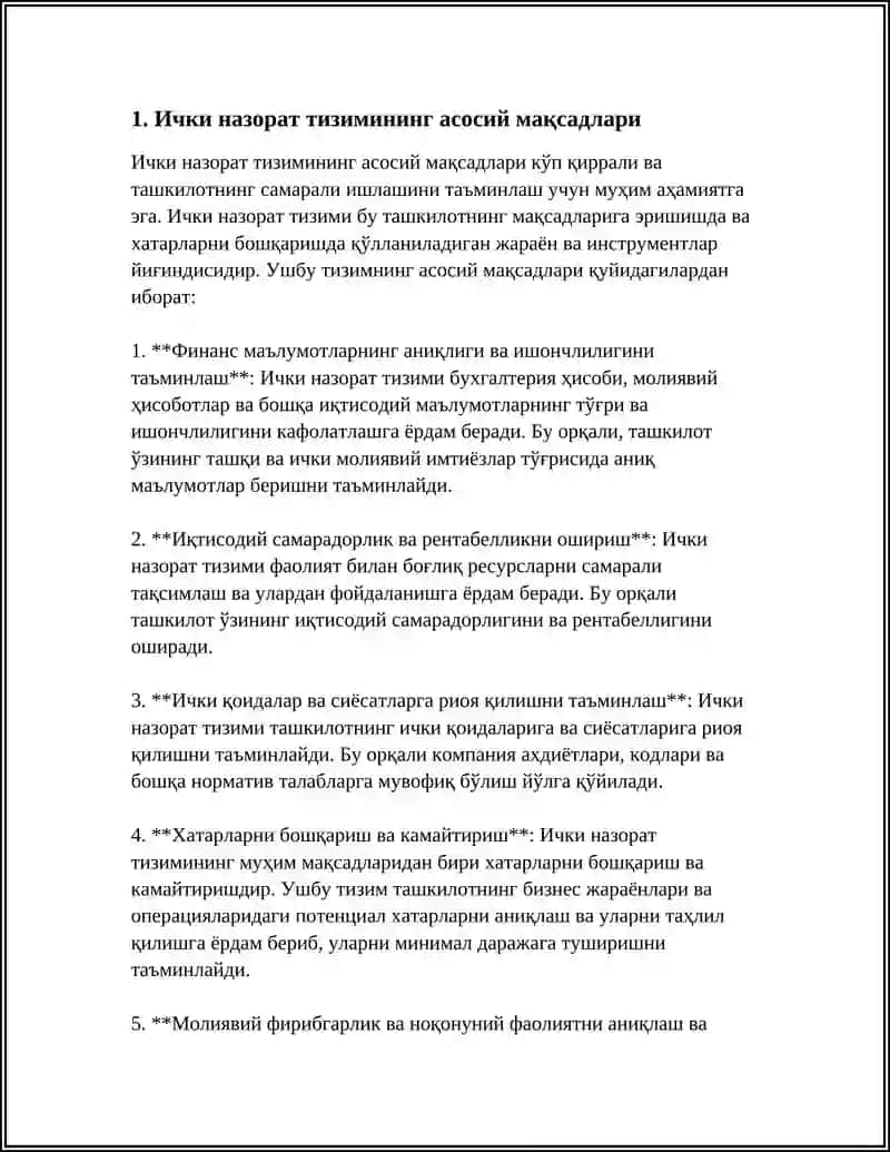 ИЧКИ НАЗОРАТ ТИЗИМИНИ ЎРГАНИШ 3