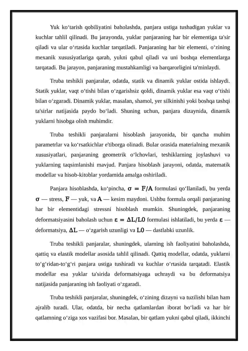Truba teshikli panjaralarni hisoblash 3