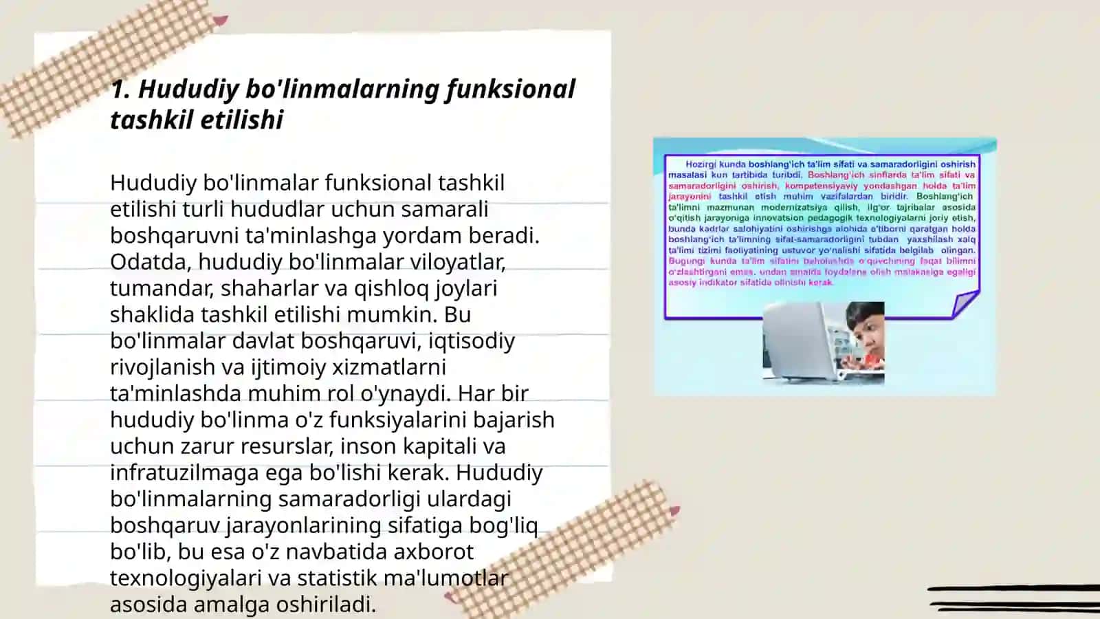 Hududning funksional tashkil etish va Rayonlashtirish 3