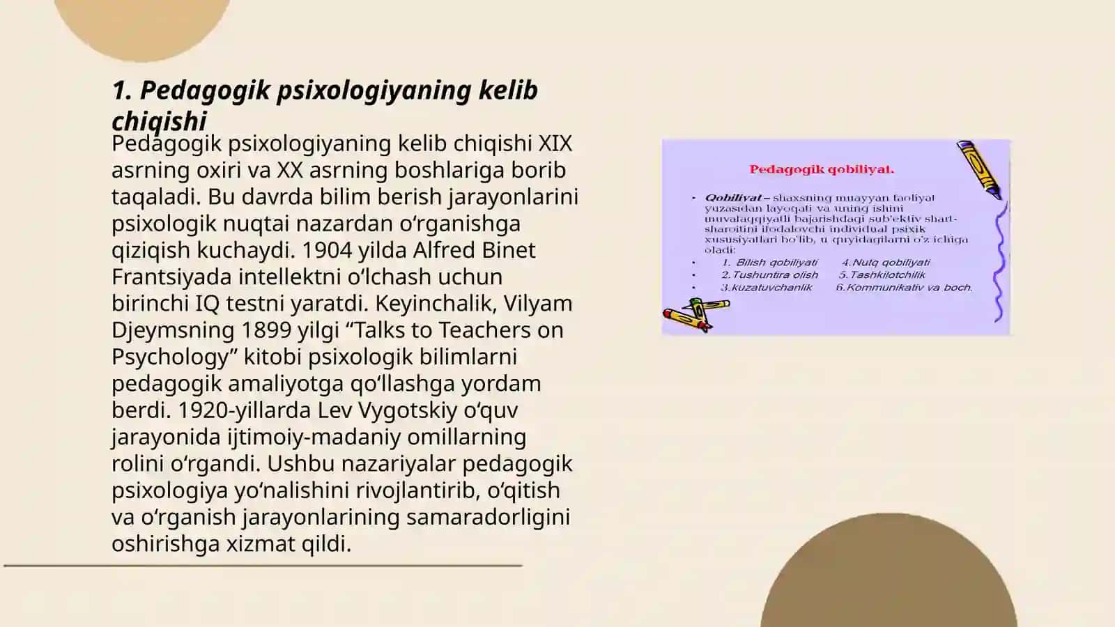 Pedagogik psixologiyaning yuzaga kelish tarixi 3