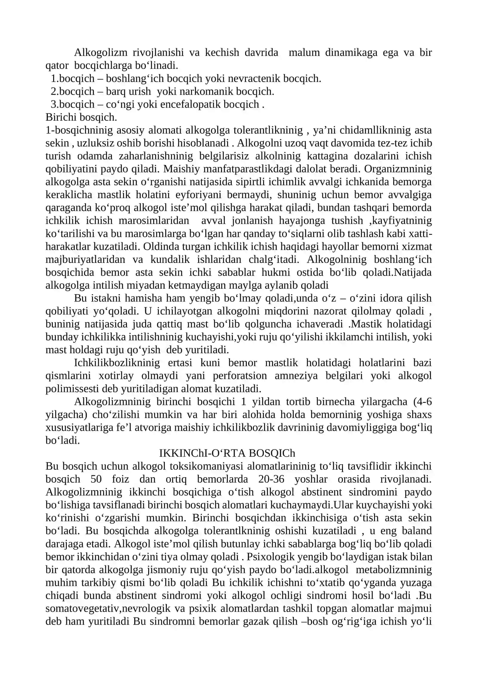 Ichkilikbozlik 3