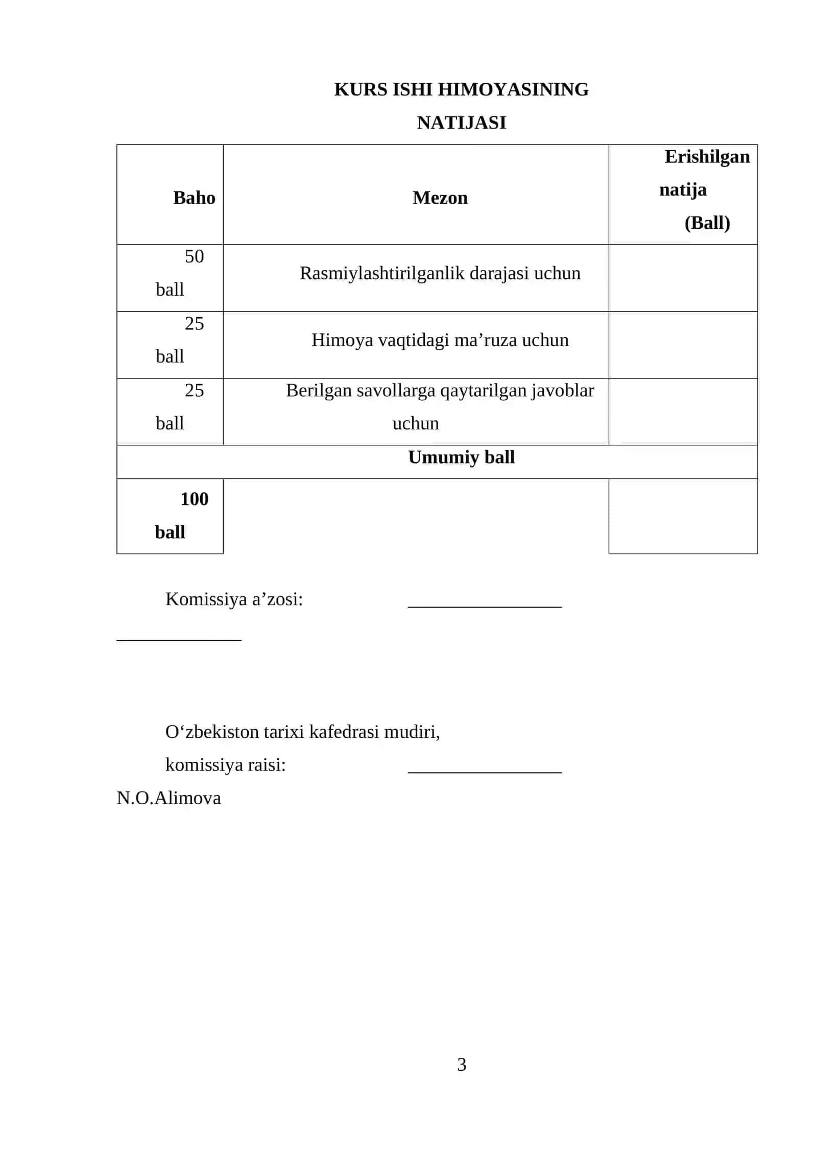 O‘ZBEKISTON TARIXI KURS ISHI 3