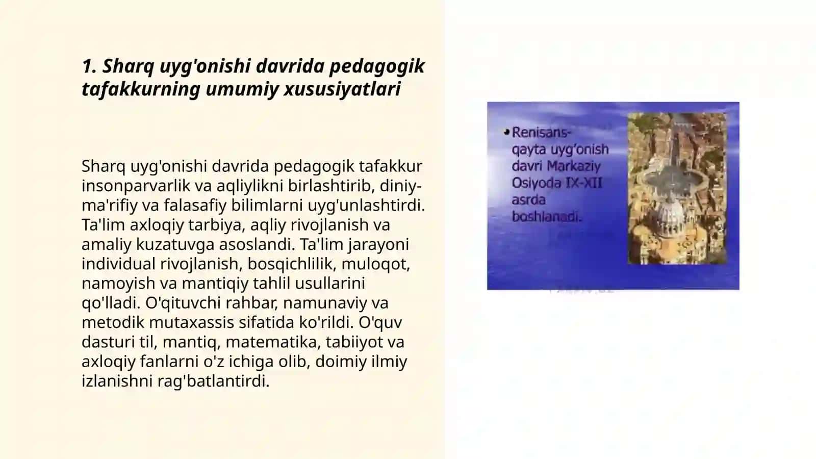 Shar uyg'onish davrida pedagogik fikr taraqqiyoti 3