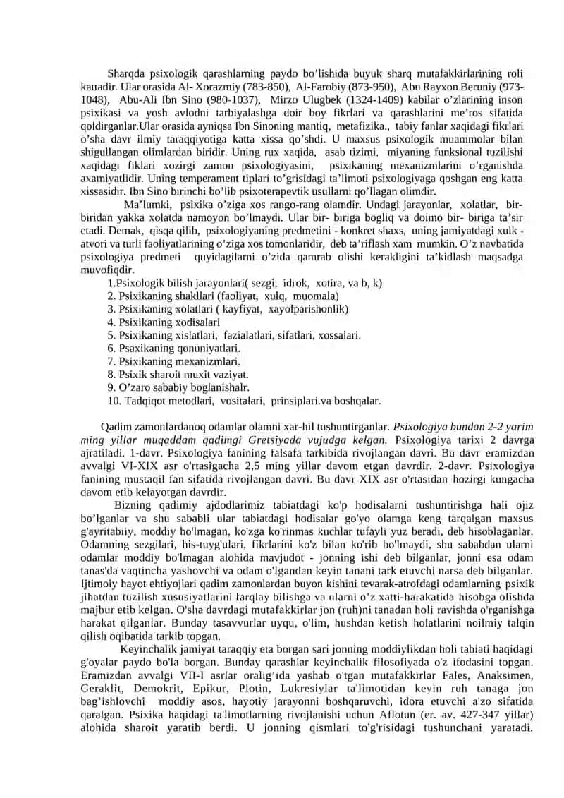 UMUMIY PSIXOLOGIYA FANINING PREDMETI VA TARIXI 3