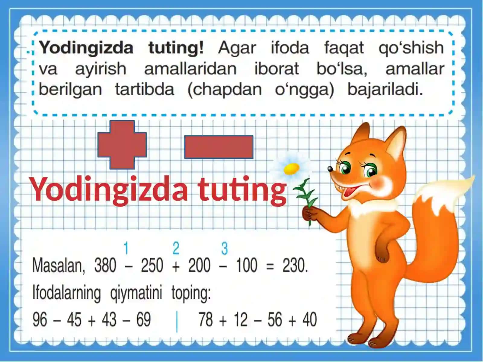 To’rt arifmetik amal va ularning bajarilish tartibi 3