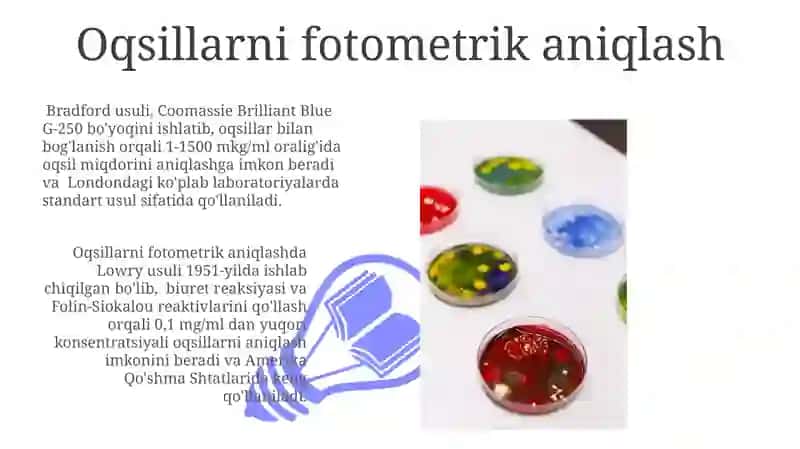 Biokimyoviy tekshirishlarning fotometrik usullari 3