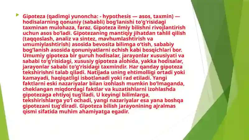 BILIMLAR TARAQQIYOTINING MANTIQIY SHAKLLARI 3