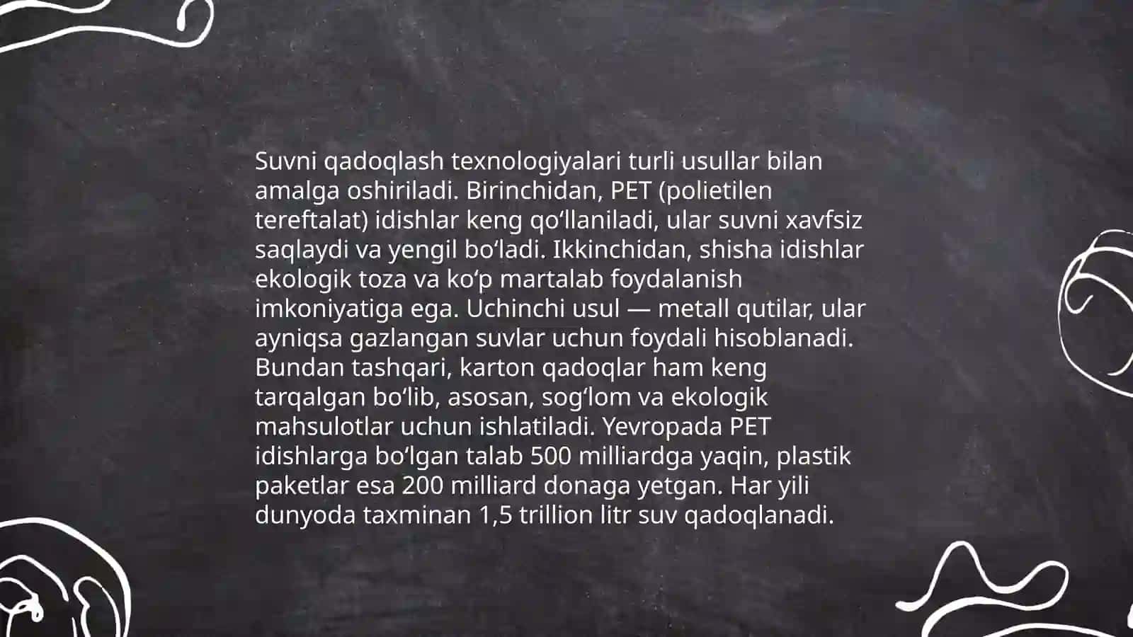 Suvni qadoqlash texnologiyasi 3