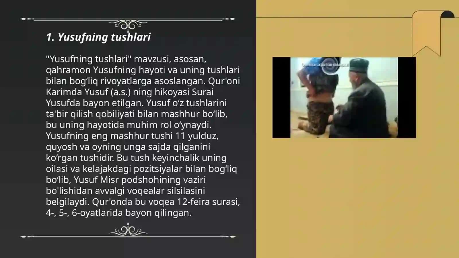 Yusuf Payg'ambar va uning akalari qissasi 3
