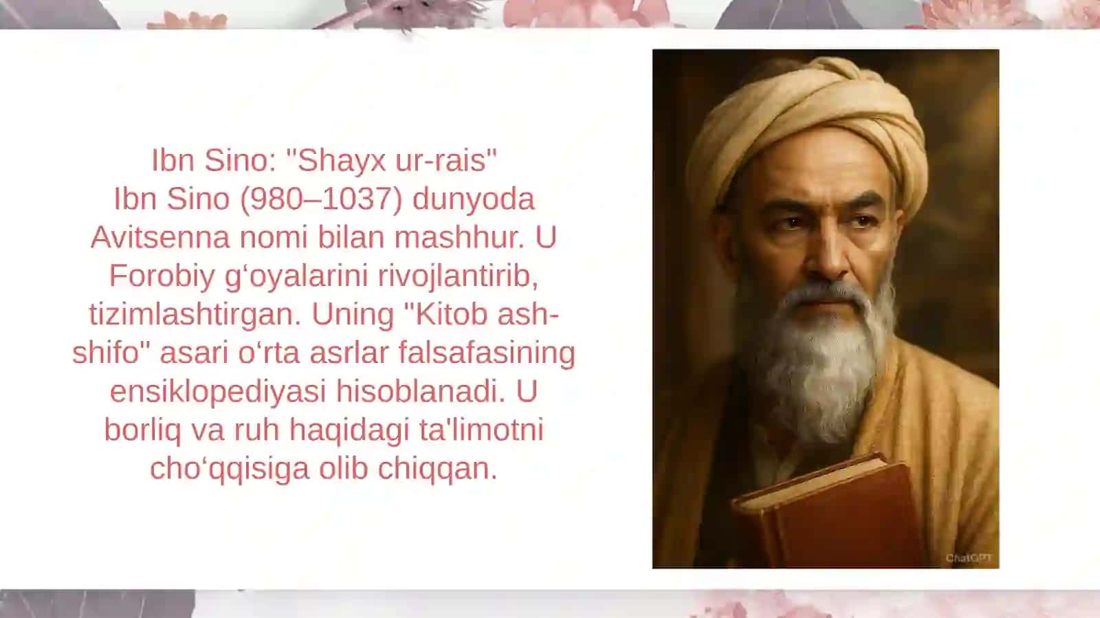 Abu Nasr Forobiy ya Ibn Sinoning falsafa ilmiga oid qarashlarini qiyosiy tahlil etish 3