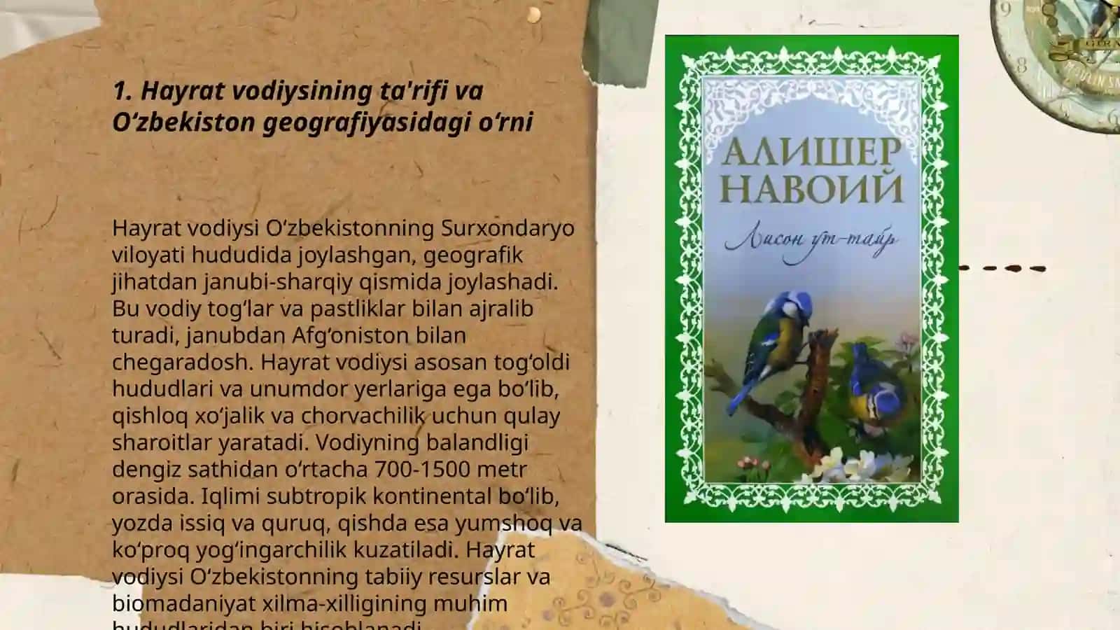 "Lison ut-tayr" dostonidan hikoyat tahlili (hayrat vodiysi ta'rifi va u bilan bog‘liq hikoyatlar) 3