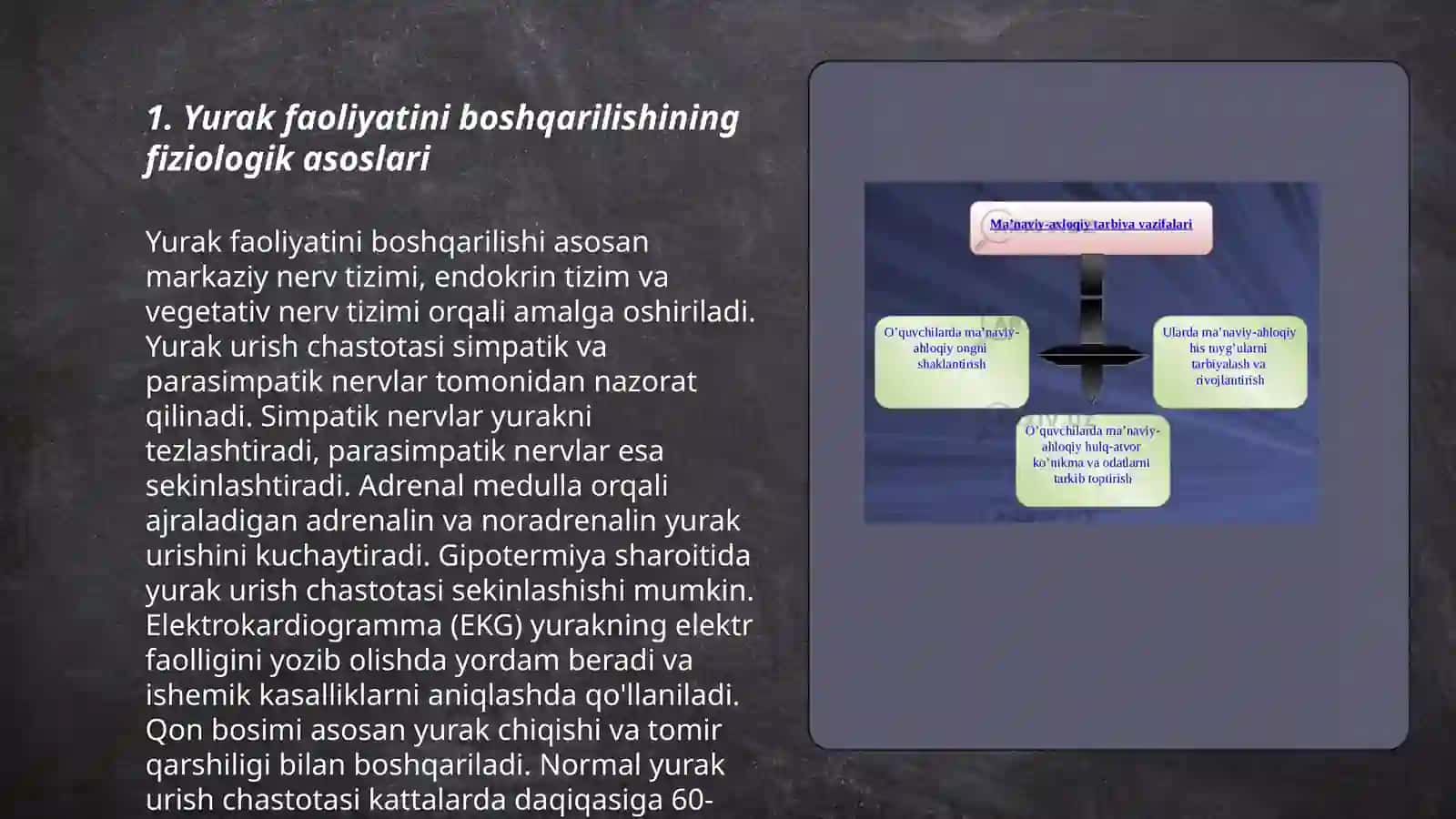 Yurak faoliyatini boshqarilishining oʻziga xosligi 3